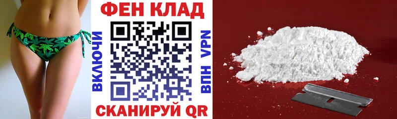 АМФ 97%  darknet состав  Харабали 