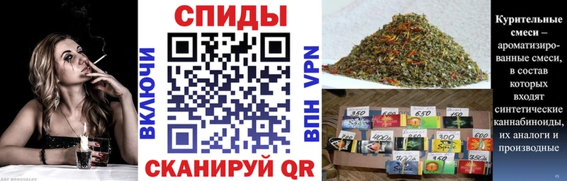 наркота  Харабали  Бутират 1.4BDO 