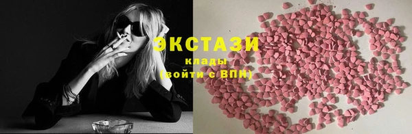 PSILOCYBIN Абдулино