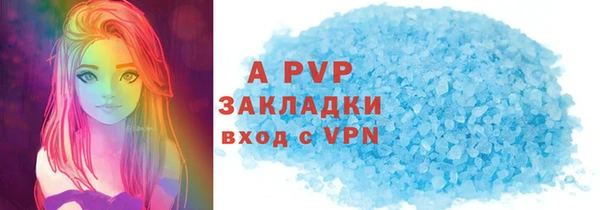 круглые Алексеевка