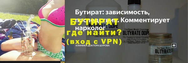PSILOCYBIN Абдулино