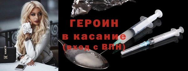 PSILOCYBIN Абдулино
