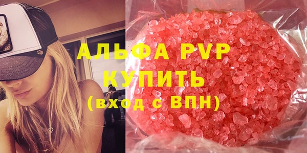 круглые Алексеевка