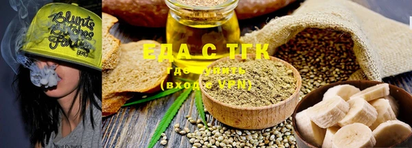 синтетический гашиш Алзамай