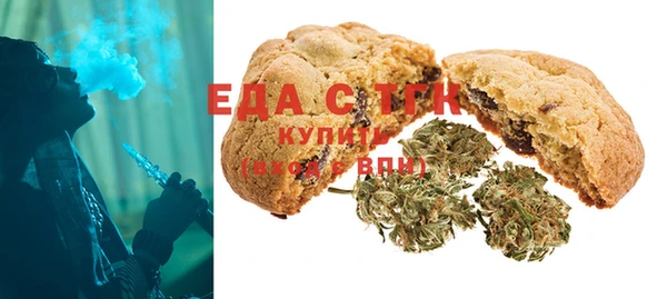 синтетический гашиш Алзамай