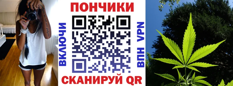 Канабис Ganja  где купить наркотик  Харабали 
